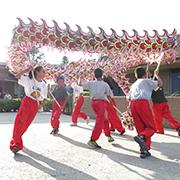 Link to Review Criteria PDF