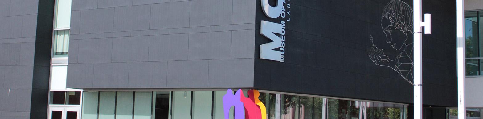 Museum of Art and History facade