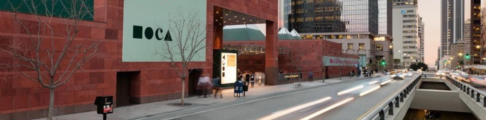 Urban Museum front with red brick facade