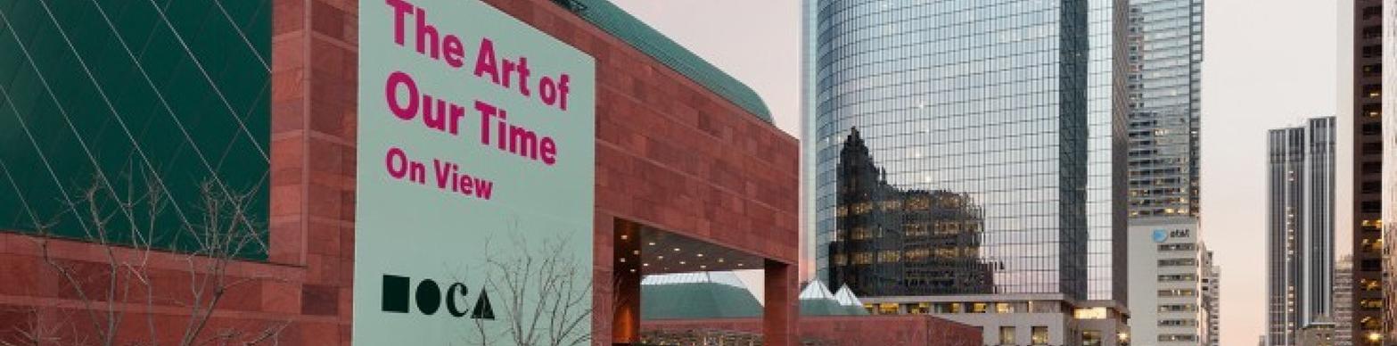 urban museum with brick facade